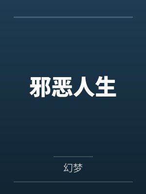 晓雨品妤 晓雨品妤