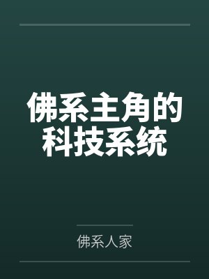 谷郁682 谷郁682