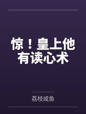 林言方志兴 林言方志兴