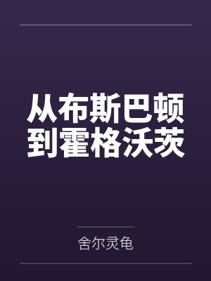 阿莫尔卡莲 阿莫尔卡莲