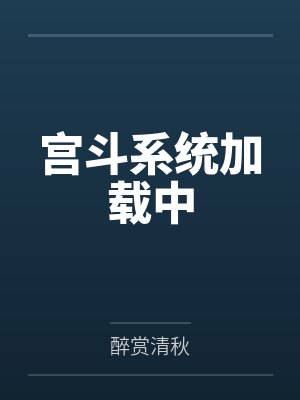 叶箐珊辛颖 叶箐珊辛颖