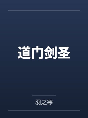 许凡许小庆 许凡许小庆