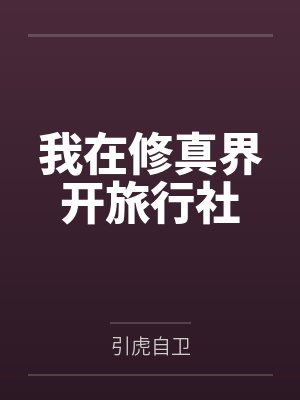 杨昭杨云 杨昭杨云